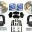 Kerscher Front Disc Brake Vented 4-Piston Porsche 130/5, Grooved and Drilled, fits Volkswagen Beetle