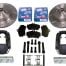 Kerscher Front Disc Brake Vented 4-Piston Porsche 130/4, Grooved and Drilled, fits Volkswagen Beetle