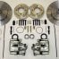Kerscher Rear Disc Brake 130/4, fits Volkswagen Beetle