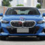 BKM 5 Series M Tech Style Front Bumper Set, fits BMW 5 Series G60/G68