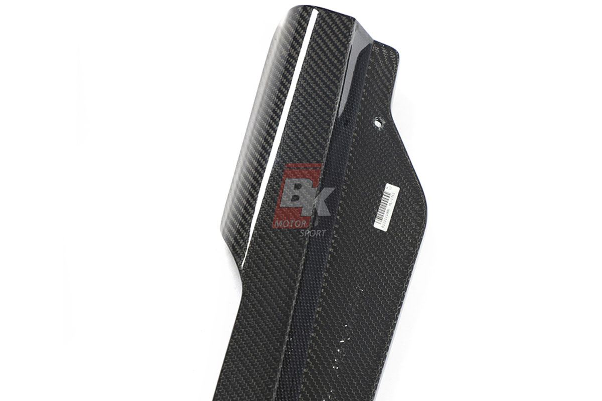 BKM Carbon Fiber Side Skirts, fits Chevrolet Corvette C8 2020+ BKM Carbon Fiber Side Skirts, fits Chevrolet Corvette C8 2020+