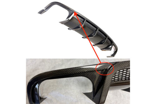 BKM Rear Diffuser – Carbon, fits Audi A6/S6 C7.5